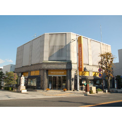 足利まちなか遊学館