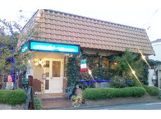 T’s Serkage’ ティーズ・セルカジェ