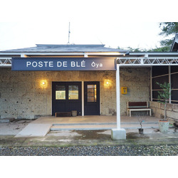 BOULANGERIE POSTE DE BLE