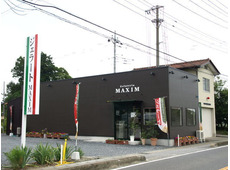 Gelateria MAXIM