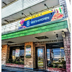Bee's Kitchen