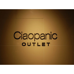 Ciaopanic OUTLET佐野店