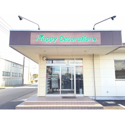 Happy Decoration