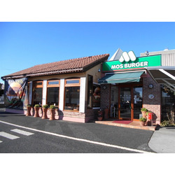 モスバーガー 小山城南店