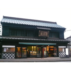 日光煉羊羹 吉田屋羊羹本舗