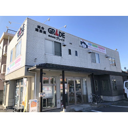 株式会社グレイド