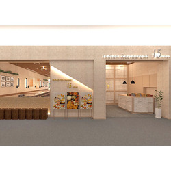 インドレストラン15(イチゴ) ベルモール店