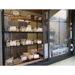 タムラベーカリー/smilebagel