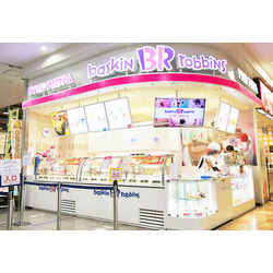 サーティワンアイスクリーム　FKDインターパーク店