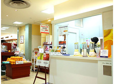 フルーツショップ 旬果