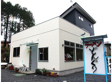 ラーメン どんぐり