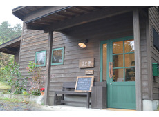 Natural Bakery 日々舎