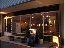 味な都 風都 FU~TO