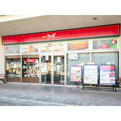 カプリチョーザ宇都宮インターパークショッピングビレッジ店