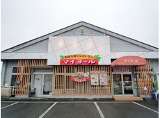 お持ち帰りレストラン マイヨール 芳町店