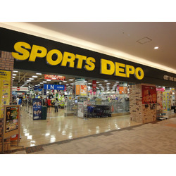 スポーツデポ ベルモール宇都宮店