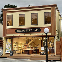 NIKKO RUSK CAFE
