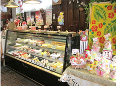 きみじま洋菓子店