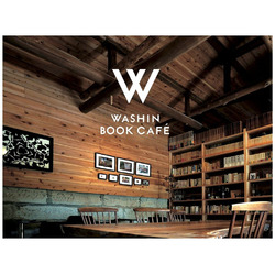 WASHIN BOOK CAFE