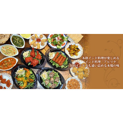 AHILYA インターパークショッピングビレッジ店