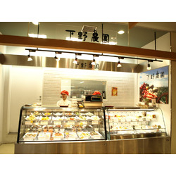 とちぎのお惣菜 下野農園 宇都宮パセオ店
