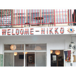 soupcurry 空海/TABIYADO NERU-N...