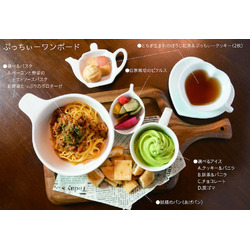 ぷっちぃーカフェ
