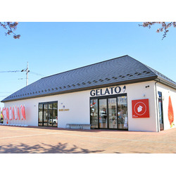 道の駅 にのみや