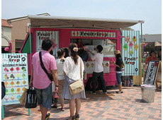 ハニーパフェ&日光天然氷 那須ガーデンアウトレット店