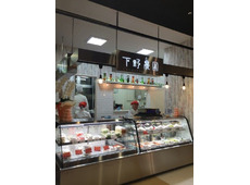 下野農園お惣菜店 イオンモール小山店