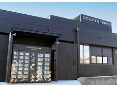 オリジナルあい OCEAN & TERRE 北関東工場