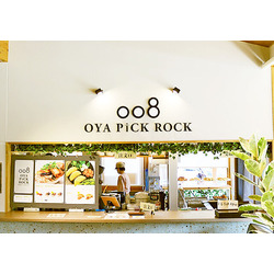 OYA PICK ROCK