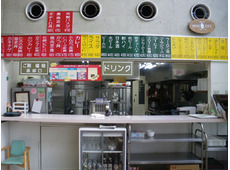 道の駅きつれがわ 福味