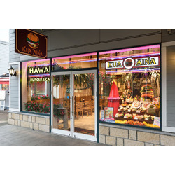 KUA`AINA 佐野プレミアム・アウトレット店