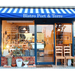 Bistro Port＆Terre（ビストロ　ポール＆テ...