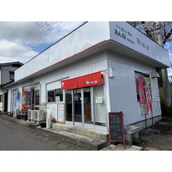 たい焼きと珈琲のお店 あん姫 長峰公園店