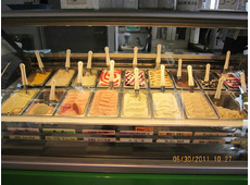 アイス工房 カウベル