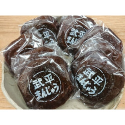 和田菓子店
