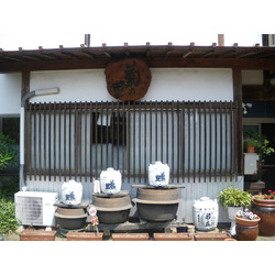 菊の里酒造 株式会社