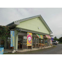 熊木ブドウ・モモ園