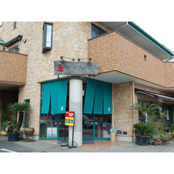 つるや肉店