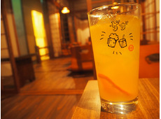 ずず新鹿沼駅前店