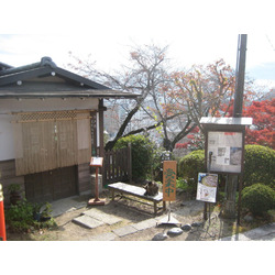 おりひめ茶屋 蕎遊庵