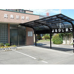 Salon Mariko(高島接骨院内)