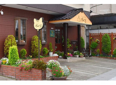 茶房&創作料理 ぽわ~る