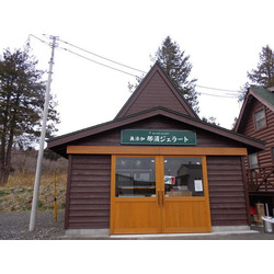 無添加那須ジェラート