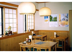 いずみや本店