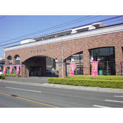 平山自動車