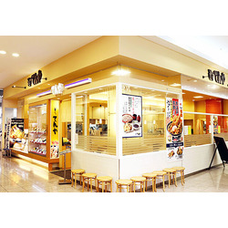 天ぷら てんや FKDインターパーク店
