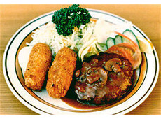 ファミリーレストラン 五十番